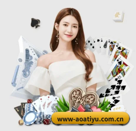aoa体育官网 APP
